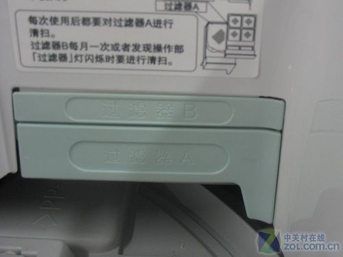 烘干非滚筒专属松下波轮一体机4999元