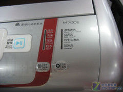 羊毛衣物也能机洗惠而浦7kg波轮3190元