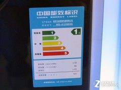 酒红大气风LG8kg一体机售价9099元