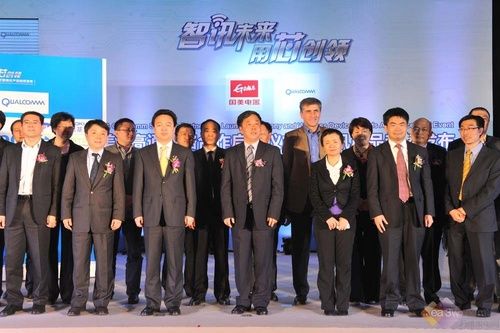 国美高通跨界结盟 推动智能手机普及_家电