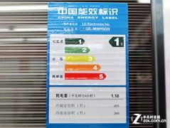 ���ˮ��Ԫ��LG���ڶԿ��ű���25800Ԫ