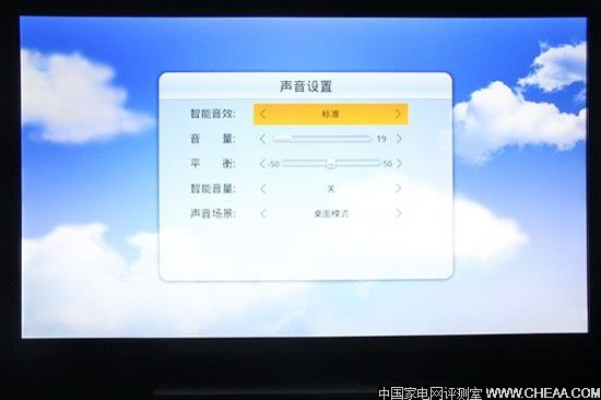 寓教于乐TCLL48E5390A智能云电视评测