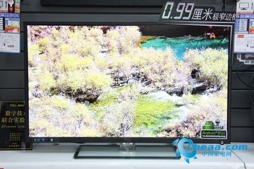 丰富北漂生活32英寸液晶电视精品推荐