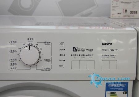 实惠之选三洋滚筒洗衣机不足2000元