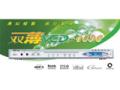 ���� VCD-1096