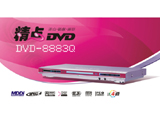  DVD-8883Q