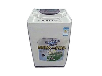 ���� XQB55-Q550U