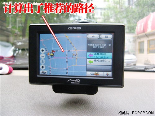 ����̫Ư��������ͨMioC320����(4)