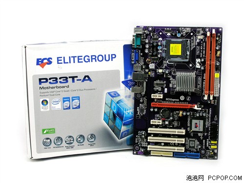 G31�ĸ�羫ӢP33�����ϼܽ���718Ԫ