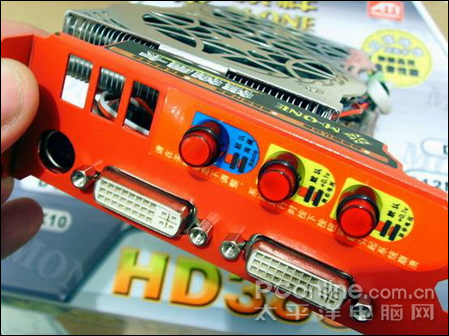 ��Ƶ��ʲô!ATI����HD3850��Ƶ�澪��