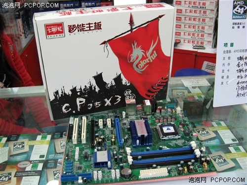 [�Ϻ�]��ů�����߲ʺ�P35���о�����