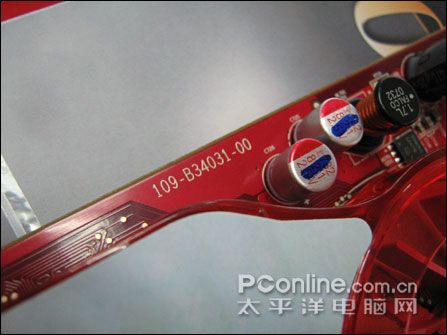 �������HD3870/�������HD3850���Ȼ��ȳ�բ