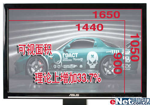 19ֱ֮˶VW198Tȫ