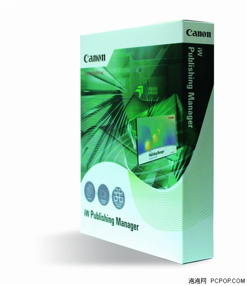 提升办公效率! 佳能发布企业智囊软件_硬件