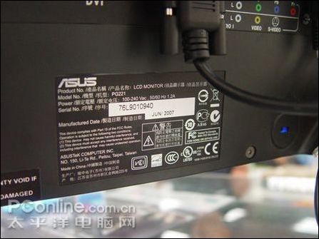 ������Υ��˶��������2ms�콢����600