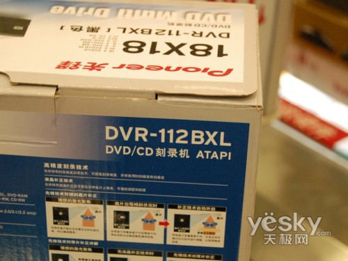 ʱ���ȷ�DVR-112BXL��¼�����ۼ۽�299