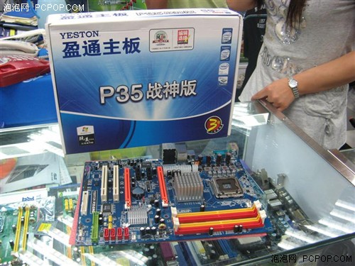 ˭�ƻ��˹��499Ԫʱ��ѡP35����P31
