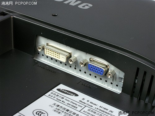 ͳ�����ż��г�7��19�����Һ�������Ƽ�