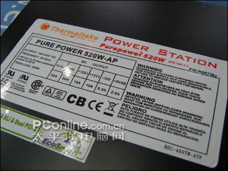 󽵷300!TTPowerstation520W/Toughpower700WԴ