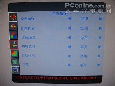 TCL21.6��