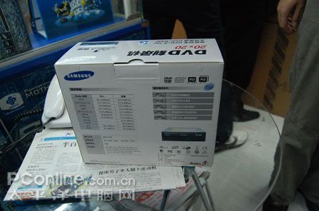 ����20X��¼��TS-H652H����