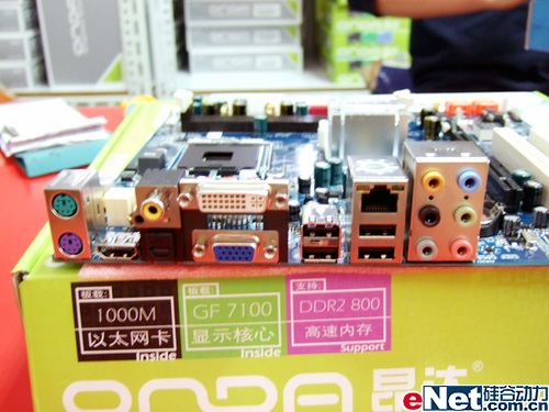 IntelϺN73PV599Ԫ