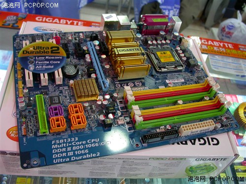 Ϊ�������ܶ���8��֧��DDR3���嵼��