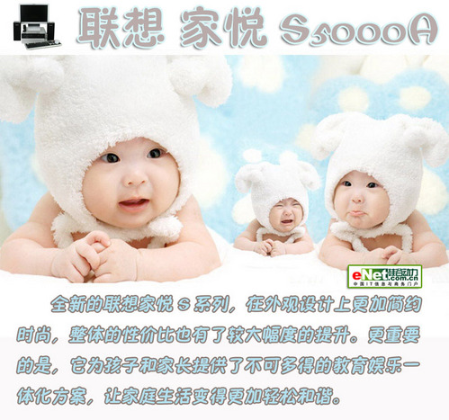 ǿPC¼S5000A