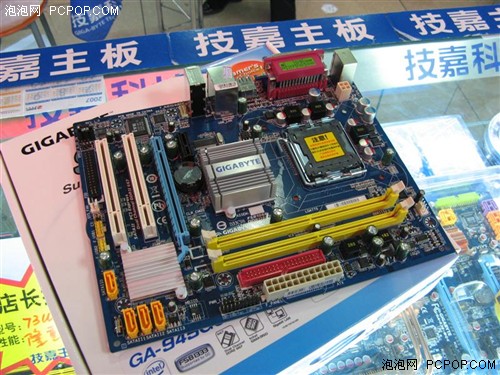 ��ս�Ͷ˿����945GC�ͼ۵���499