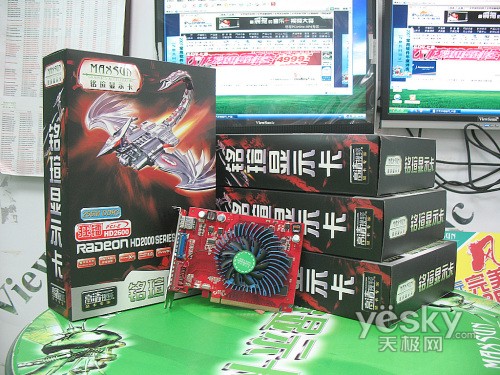 3������499Ԫ���u26PRO����������״׷��