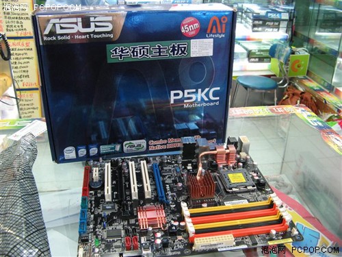 Ϊ�������ܶ���8��֧��DDR3���嵼��