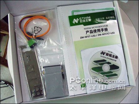 ɱ������ǿ!����NF570LTSLI�����499