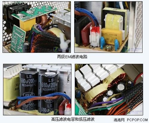 ��Ҫ������300W����vista��Դ�Ƽ�