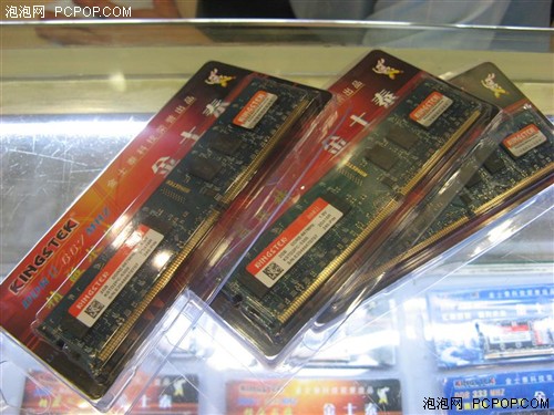 1GBx2����Ҳ���쵥��2G�ڴ潥������