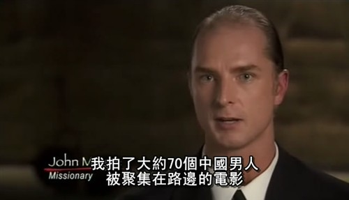 老外记录[南京大屠杀] 本周6部电影荐_硬件