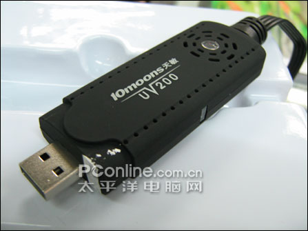 数字电视随身带!天敏视频采集棒低价上市_硬件