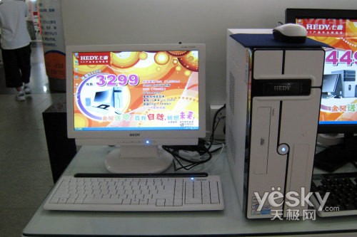 ��С������ϲ����S1200��17����3599Ԫ