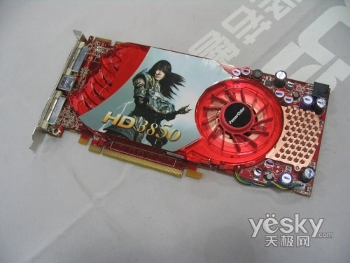 ���ϼ����㣡�������HD3850��1499