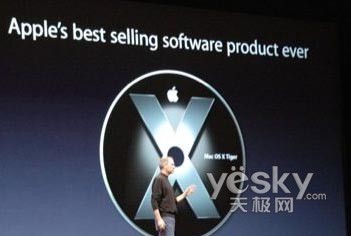 �ڴ�����������ᰮ��iMAC����������
