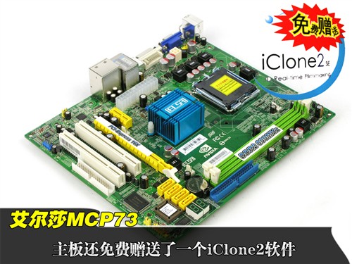 ����ɯMCP73�����¹��ܵ�ӰҲ��DIY