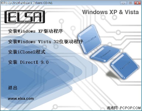 ����ɯMCP73�����¹��ܵ�ӰҲ��DIY