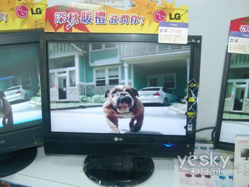 LGM198WA�г������м۸�ɱ��2599Ԫ