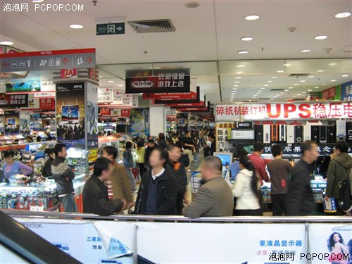 hd是什么晶体小编卖场实访：肯定有货的HD 3850搜罗_https://www.jmylbn.com_新闻资讯_第2张