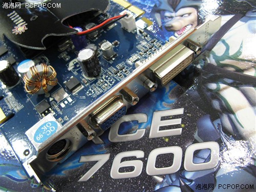 ȫ�������̨��AIC���76GS����459