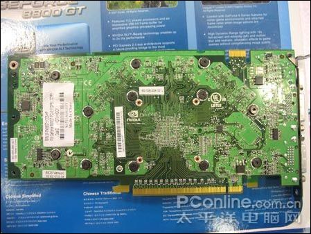 ���8800GT�����ͽ�ʿ��1G����