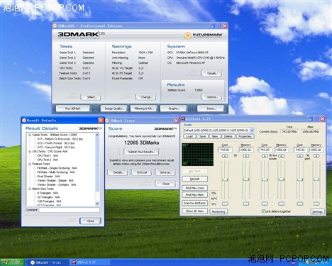 �Դ���2100MHz!8600GT�ս���������