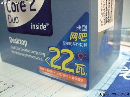 1080P������䣡��ֵ˫��CPU�Ƽ�