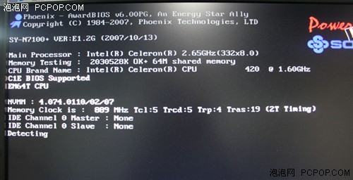CPUGPUͬ���ܳ�÷��MCP73��ͬһ��