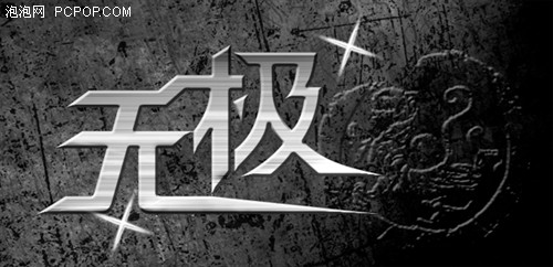 Ϸȷ棡޼ҵڸ߶