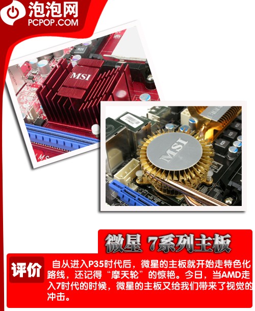 ��ͼʱ��:����΢������7ϵ�������?